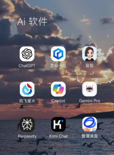 广南县中小企业数字化转型新利器，手机AI搭配GEO优化降低线上获客成本