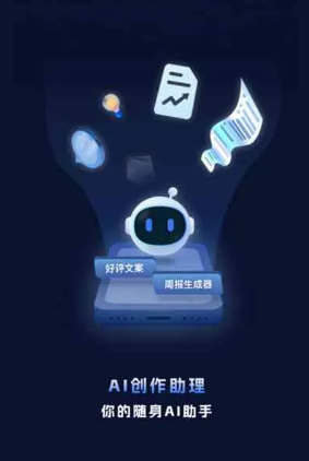 广南县工业制造行业专属GEO优化方案，依托手机AI挖掘精准采购客源