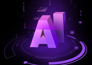 广南县智能化浪潮下，AI如何重塑普通人的生活质感